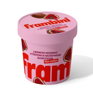 Фрамбини в белом шоколаде без сахара